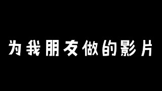 教你们如何做属于自己的黑头像。。。