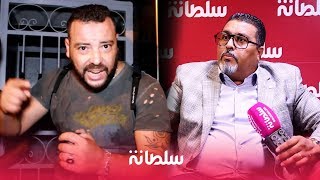 محامي يكشف العقوبات التي تنتظر \