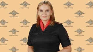 В аэропорту Магадана задержан пассажир с несколькими килограммами золота