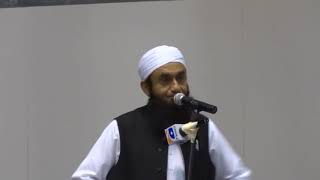 Maulana Tariq Jameel Sahab New Bayan 2019 Hd