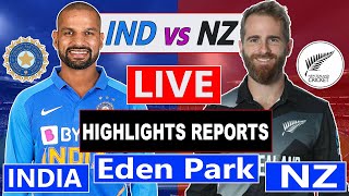 India vs New Zealand 1st ODI Live Scores | IND vs NZ 1st ODI Live Scores & Commentary LAST 10 OVERS