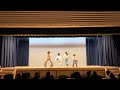 2025.1 新春初踊り ロック入門 konom