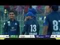 full highlights umt markhors vs lake city panthers match 11 bahria town champions cup m9a1k