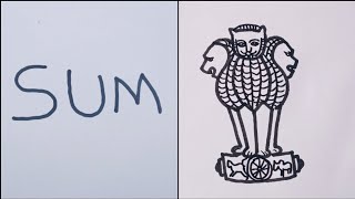 How to draw National Emblem of India /National Emblem drawing from letter S U M