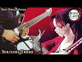 Yoriichi's Theme Guitar Cover ✧ EPIC METAL ✧ TABS ✧ Demon Slayer Season 2 Episode 6 OST ✧ 鬼滅の刃 遊郭編