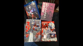 第四回　初代ウルトラマン　第四話大爆発５秒前