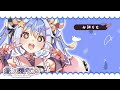 【 新人vtuber 自己紹介】はじめまして　うみうしアイドルvtuberの星ノ瀬なのだよ　【910inc所属 vtuber準備中 】