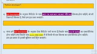 Part 07 | Boolean Search String Practice |