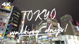 【4K】Tokyo walk  night - Shinjuku after rain  (緊急事態宣言明け雨上がりの夜の新宿)