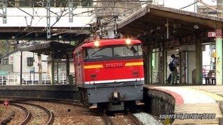 JR貨物 EF67 102号機(EF65 131号機改造車) 単機回送 単589レ 八本松駅 2013.9