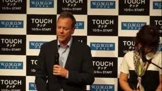 『TOUCH/タッチ』主演キーファー・サザーランド緊急来日記者会見　後編