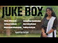 JUKE BOX - JANE SAMLIN - KAANKIRA THEVAN