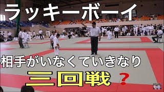 相模原市少年柔道選手権大会　雄馬　初優勝　2年生Elementary school Judo