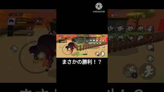 【脱獄ごっこPro】囚人ゆあんくんのスキン紹介動画でまさかの大活躍！？ #shorts #脱獄ごっこpro #からぴち #カラピチ #カラフルピーチ #バトロワ #メランコリーキッチン