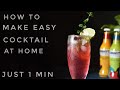 Cocktail | ಕಾಕ್ಟೇಲ್ | 1 minutes | Jimmy's cocktail | How to make easy Cocktail at home