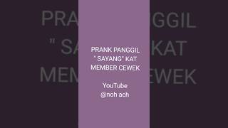 PRANK PANGGIL \