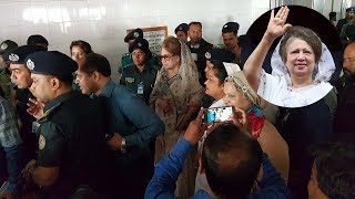 হাসপাতাল থেকে ফের কারাগারে খালেদা | Khaleda again in prison From the hospital