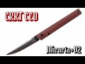 CRKT CEO Burgundy (micarta and D2) Review + SURPRISE at the end