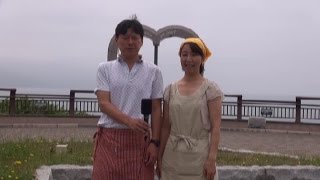 石狩市＠浜益区地域おこし協力隊の紹介　2014/07/11（3分57秒）