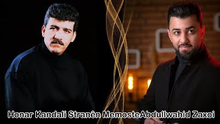 Honar Kandali & Arshif Stranen Abdullwahid Zaxoyi