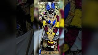 🙏 Daily Darshan: Gadhada Mandir | ગઢપુર ધામ દર્શન | 2023-09-19 🙏