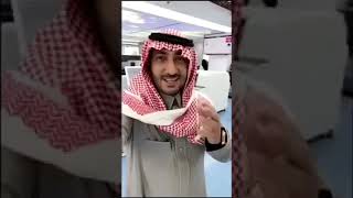 شاهد أكبر جهاز تحليل دم بالعالم في اكبر مختبر بالشرق الاوسط