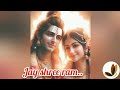 hari anant hari katha ananta ram siya ram bhajan songs part 1 🙏🙏❤️❤️❤️💯