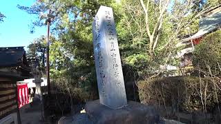 2020/12/31 千葉県香取市香取 香取神宮