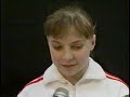 1989 european women s gymnastics championships individual all around final abc