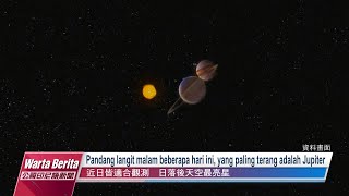 20220927 Warta Berita PTS Taiwan 公視印尼語新聞