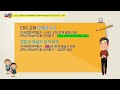 모의고사 명칭이 전국연합학력평가와 대학수학능력모의평가가 있던데요 l 입시 qna 100