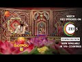 Omkaram - ఓంకారం | Devi Shree Guruji | Astrology | Episode - 1180 | Best Scene | Zee Telugu