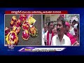 gram panchayat workers protest at jagital collectorate demands for salary hike v6 news