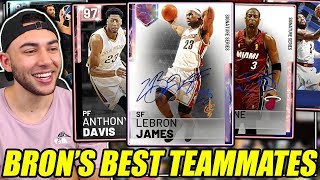 LEBRON'S ALL TIME BEST TEAMMATES SQUAD BUILDER! THIS TEAM IS GOATED! NBA 2K19 MyTeam