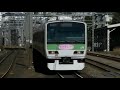 山手線e231系500番台 トウ551編成ラブライブラッピング 原宿到着