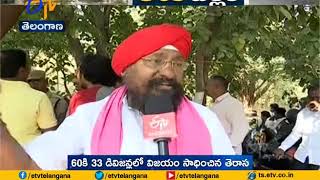 Tension Rising on Election for Karimnagar Mayor