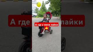 Когда я без умная #аян #baby #топ