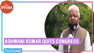 Why did former Law Minister Ashwani Kumar resign from Congress