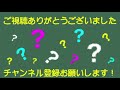 【胸糞】片腕がない障碍者だけど質問ある？