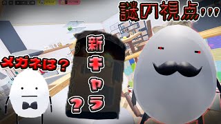 ひみつのおるすばん、恐怖の都市伝説３#roblox  #ロブロックス　#おすすめマップ