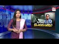 director krish jagarlamudi in radisson hotel drug case eha tv