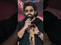 రేవంత్ రెడ్డి పేరు మర్చిపోయిన పుష్ప allu arjun sukumar revanth reddy pushpa 2 v6ent