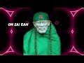 🔥🔥மிகப்பெரிய அதிர்ஷ்டம் தேடி வரும் 🔥🔥 shirdi saibaba advice tamil sai motivational speech