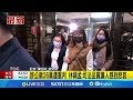 詐公款26萬遭重判 林穎孟:司法品質讓人感到悲哀 