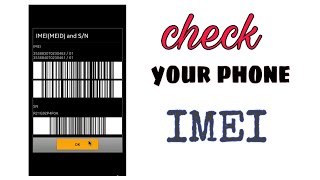 check your phone imei no📱📱📱📱📱📱..... দেখুন আপনার মোবাইলের  imei নম্বর 📲📲📲📲📲📲