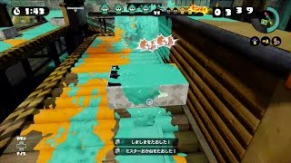 【スプラトゥーン】無印ロングブラスター日記17(ナワバリバトル/モンガラキャンプ場)