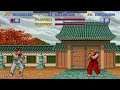 스트리트 파이터1 대전격투 게임의 시초가 된 게임 street fighter 1