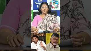 ఆనాడు జగన్‌ను తిట్టిన మీరు నీతిమంతులా #lakshmiparvathi #chandrababu #tdpviolence #ysjagan #apnews