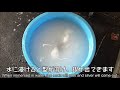 【ジュエリーの作製工程】　銀を溶かして型に流す鋳造作業　casting work in which silver is melted and poured into a mold