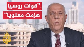 فايز الدويري: روسيا لا تستطيع أن تسلم نفسها إلى الصين